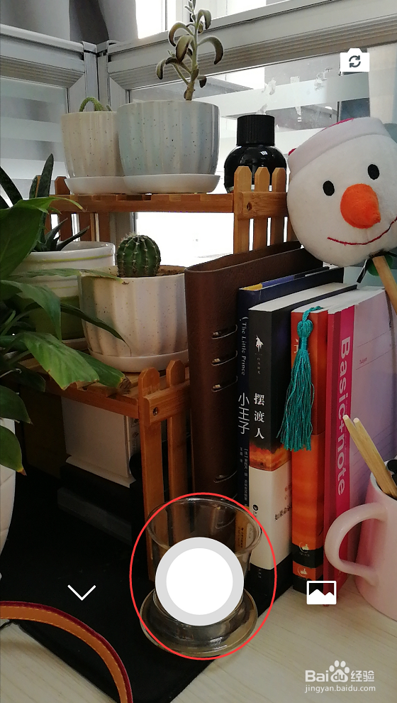 微信中“拍一个视频动态”在哪里显示,怎么拍?