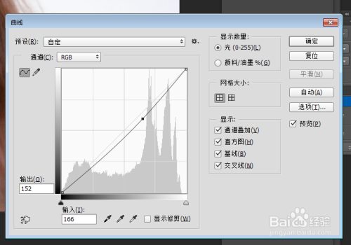 ＰＳ美白祛斑简单实用小技巧