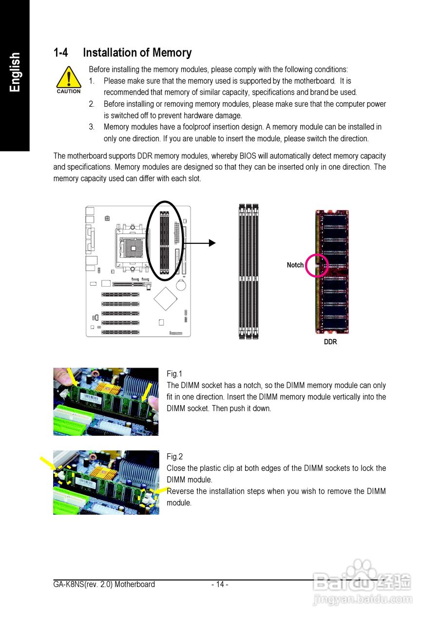技嘉 GA-K8NS主板说明书:[2]