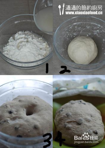 葡萄干乡村面包