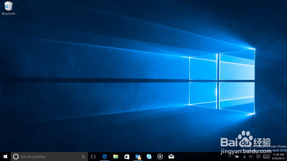 win10系统如何使开机变慢为快开机破8秒