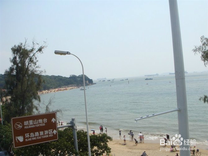 厦门三天两夜游