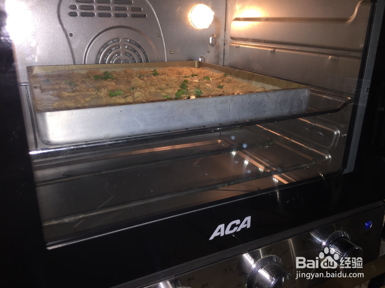 肉松蛋糕卷的做法