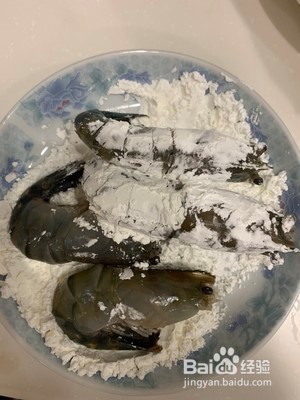 金沙咸蛋黄大头虾儿子吃了爱不释手