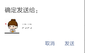 如何玩转微信红包