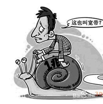 IOS7正式版升级教程：[1]IOS7升级前注意事项