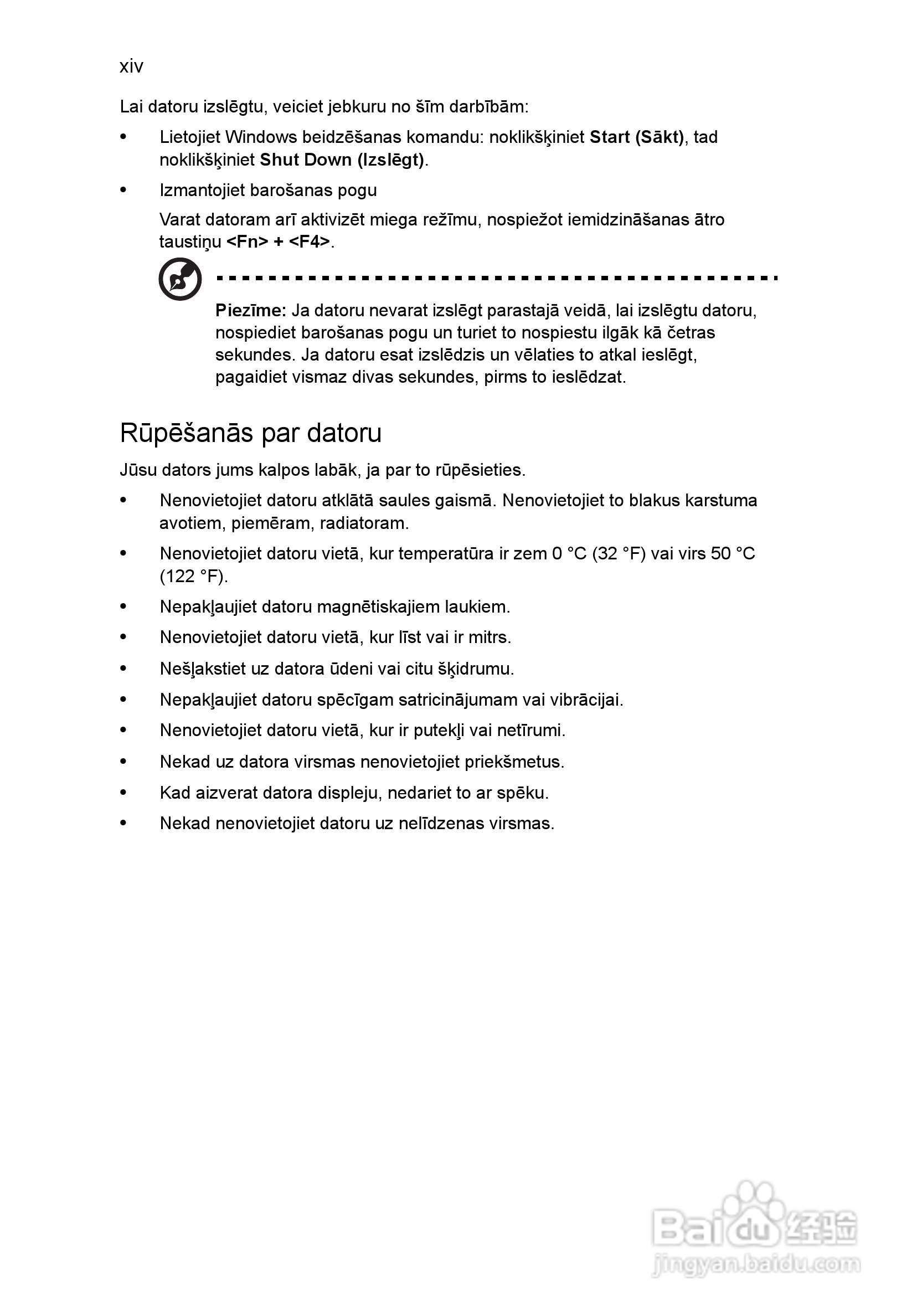 ACER宏基Aspire 5830G笔记本说明书:[162]