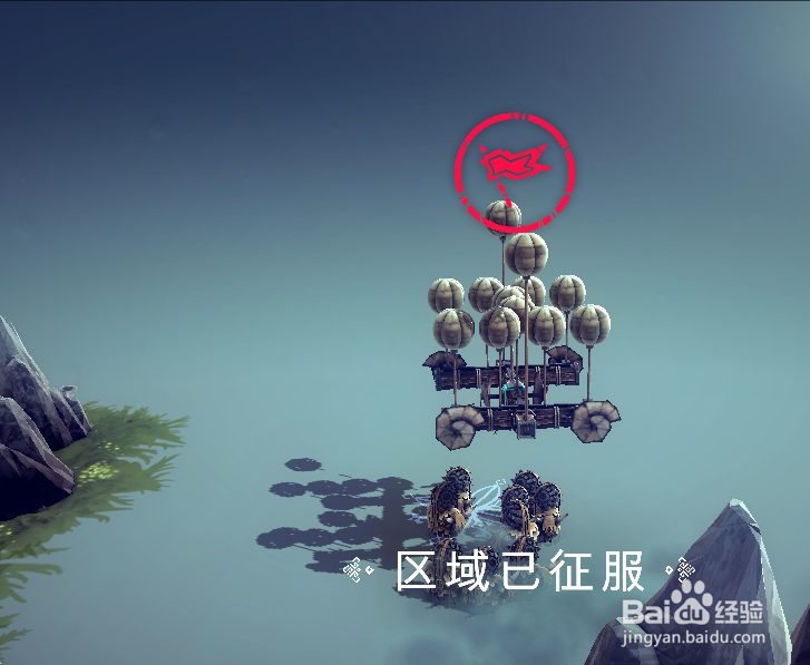 围攻托布仑德第十九区托布仑德公爵原型怎么过？