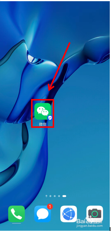 如何查看所在城市近7日新增疫情数据