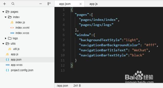 微信小程序globaldata设置固定的变量
