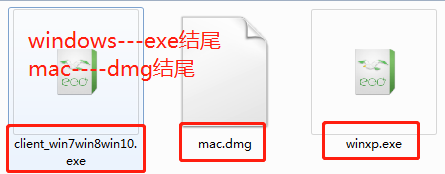 小班课上课文档