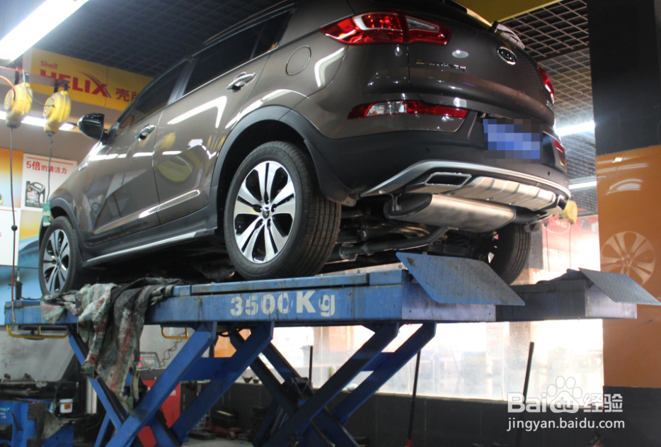 起亚智跑德国汉高底盘装甲施工流程解析