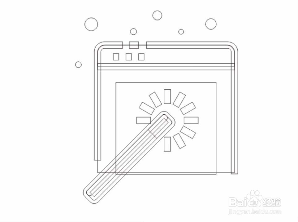 ps怎么设计魔术棒图标?