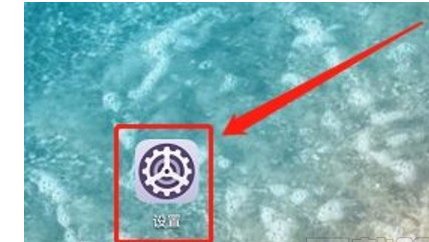 华为nova8如何开启指关节截屏
