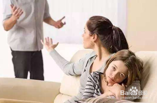 婚变父母：该如何给孩子一条“生路”