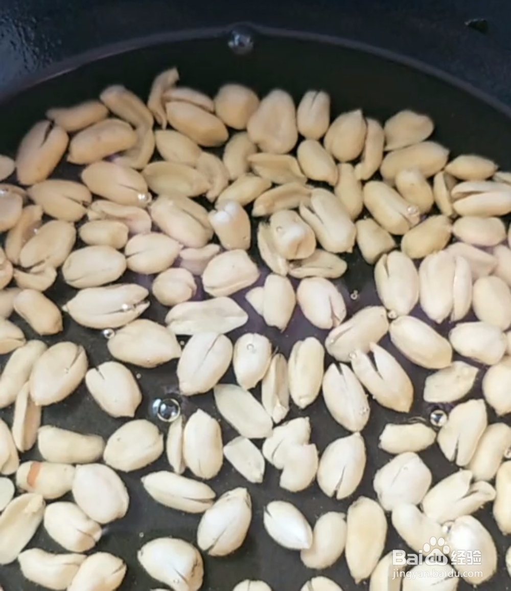麻辣酒鬼花生的做法