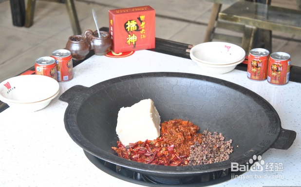 从火锅到小吃的重庆之旅