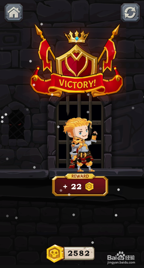Become A Big Winner的Level 97怎样过关