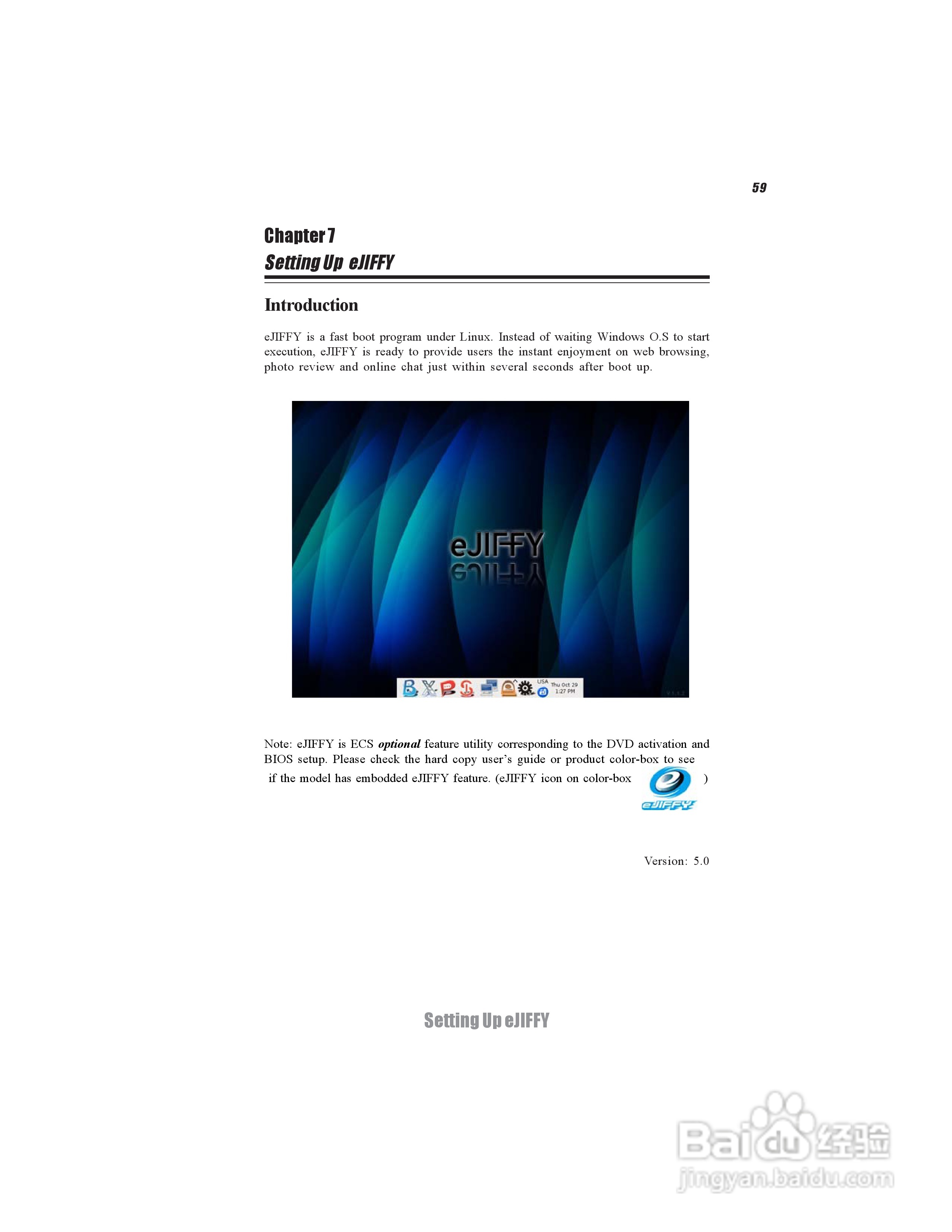 精英A880GM-A3(V2.0)主板说明书:[7]