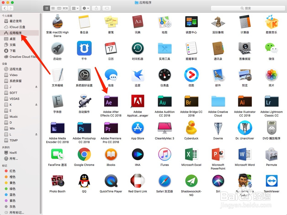 MacOSX 解决N卡AE或PR不能开启CUDA功能