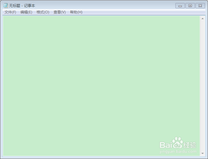 无需软件windows如何加密文件夹