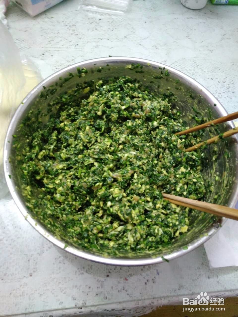 韭菜鸡蛋馅儿水饺的做法