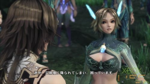 X360《真名法典2》剧情攻略：第三话