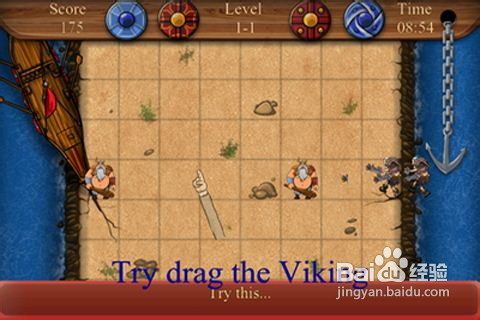 维京海盗的游戏攻略