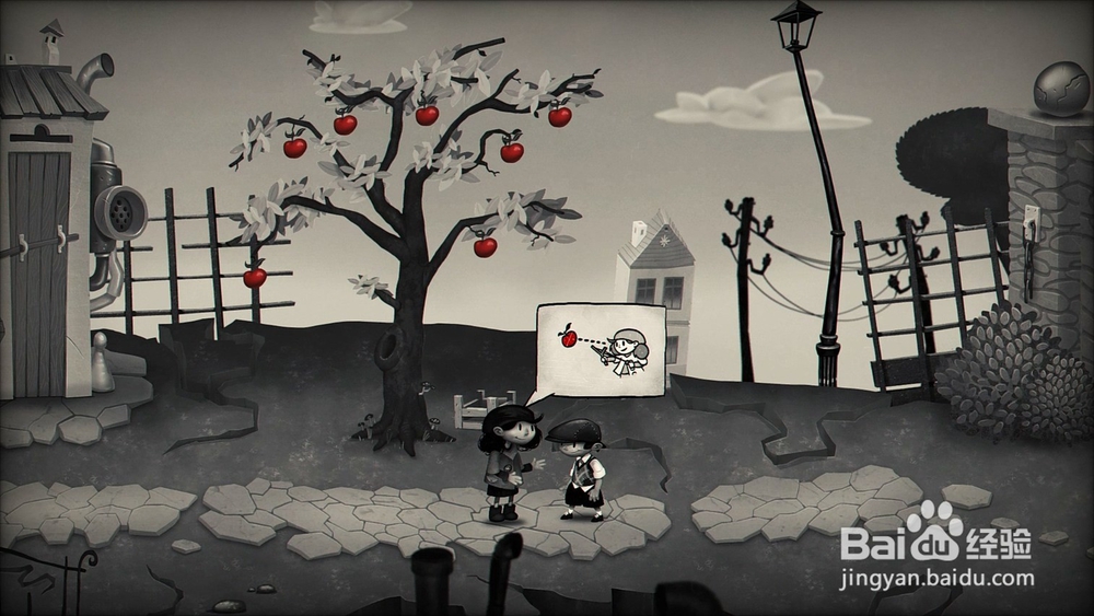 My Memory of Us第三章栖身之所苹果怎么拿？