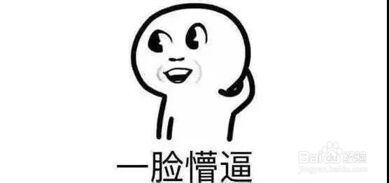 为何让自己很尊敬的人有时也会变得很陌生