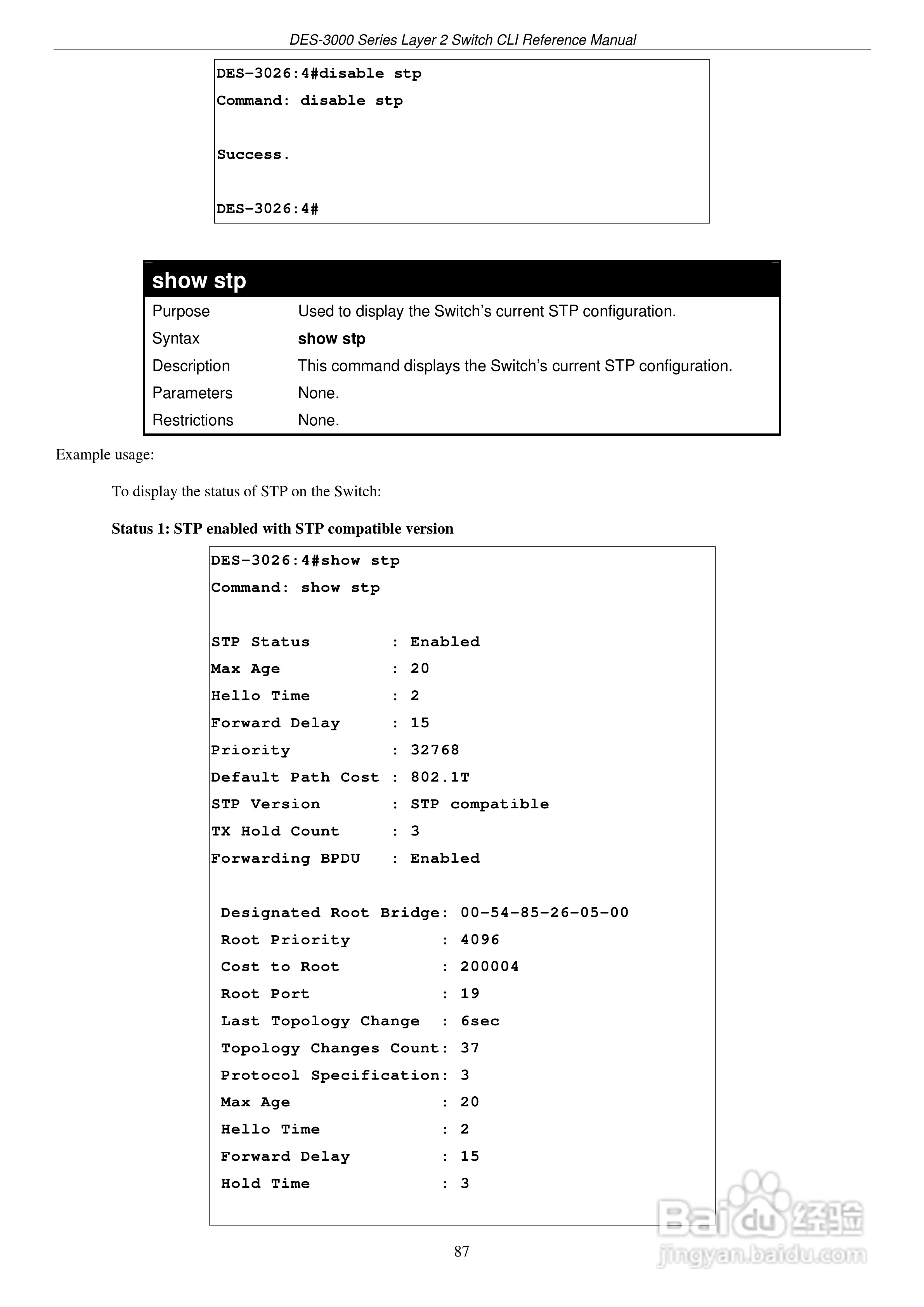 D-Link DES-3016以太网交换机用户手册:[10]