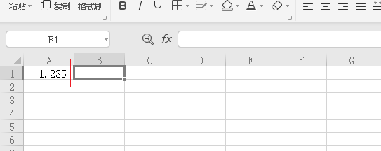 wps小数点保留两位
