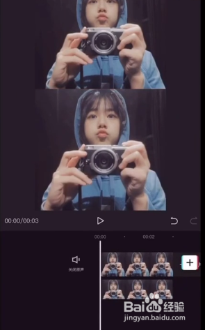 剪映多屏效果如何设置？