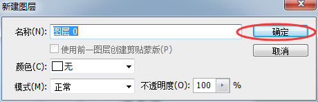 如何将手写笔迹转换为电子版？