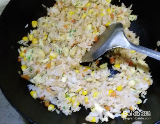 玉米粒胡萝卜蛋炒饭做法、怎么做