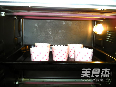 低油蜂蜜金橘马芬