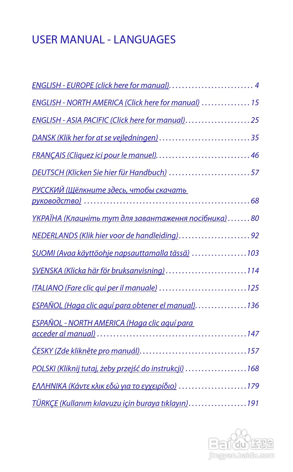 捷波朗BT2035蓝牙耳机使用说明书:[1]