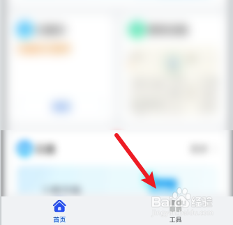 华为手机如何制作二维码