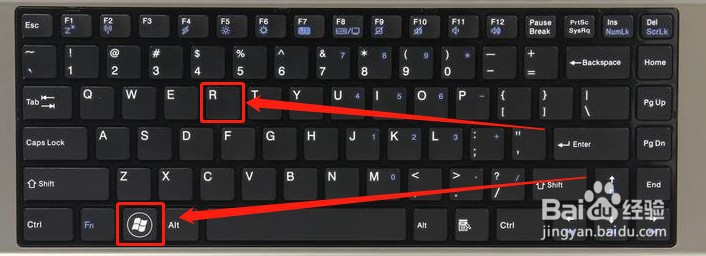 电脑怎么消除搜索记录