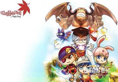 冒险岛豹弩游侠升级路线