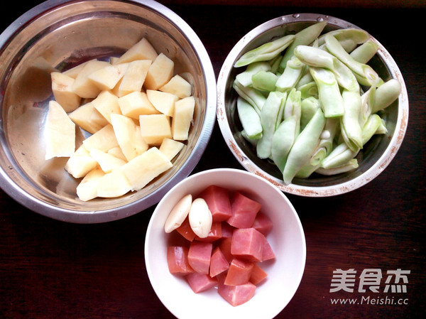 双豆火腿丁的做法