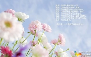 大学生创业的理由有哪些