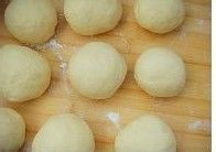 香甜好吃的奶酥墨西哥面包