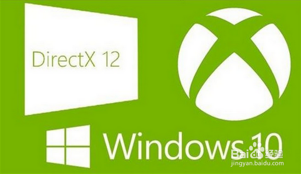 win10怎么升级dx12
