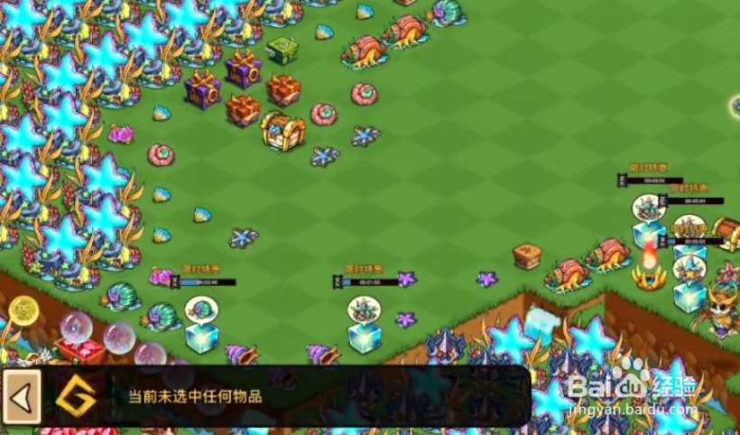 幻兽爱合成矿脉怎么获得