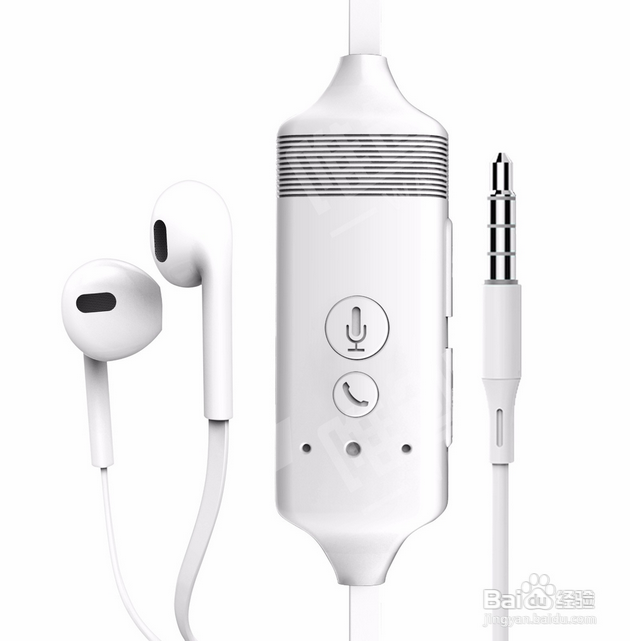 iPhone手机用户通话过程中怎么录音?