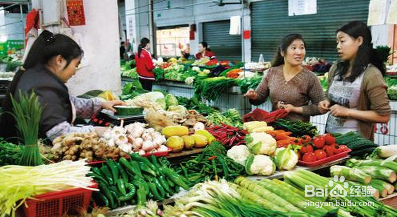 能赚钱的创业项目