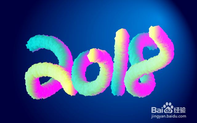 南通平面设计培训:制作混合艺术效果字的方法