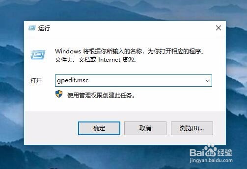Win10锁屏界面windows聚焦图片壁纸不更新怎么办