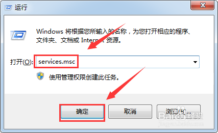 win10无法上网提示“没有有效的IP配置”怎么办